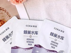高姿蜂巢水库面膜敏感肌可以用吗