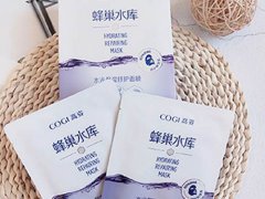 高姿蜂巢水库面膜敷完后需要洗脸吗