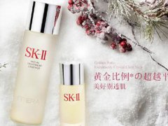 sk2神仙水和清莹露怎么用