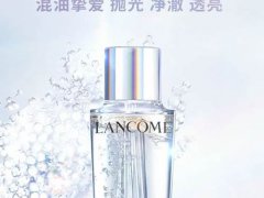 兰蔻极光水有酸吗 兰蔻极光水有果酸成分吗