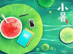 小暑是入伏吗 小暑和头伏有什么区别