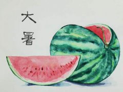 大暑要热多久