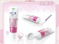 狮王酵素美白牙膏价格 狮王酵素美白牙膏多少钱