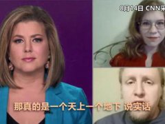 美国女孩从武汉撤离回国后确诊 美国疫情最新情况