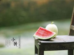 小暑的天气特点 小暑的天气有什么变化