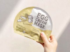 egg面膜能天天敷吗