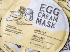 egg面膜敏感肌可以用吗