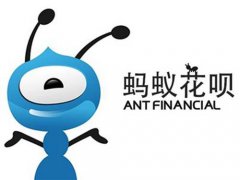 支付宝618花呗有优惠活动吗