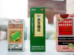 荆州禁向发热者售卖退热止咳药