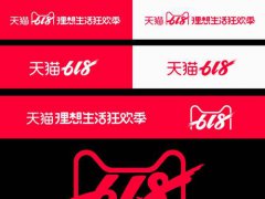 天猫618理想生活狂欢季活动汇总 天猫618理想猫攻略汇总