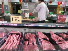 统计局回应猪肉价格上涨85.7% 统计局回应猪价上涨 猪肉价格今日价