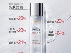 欧莱雅积雪草精华露是水还是精华