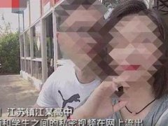 不雅视频被转该谁担责 不雅视频被转载后谁的责任最大