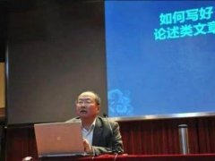 擅自泄露考生作文答卷老师被调查 陈建新擅自泄露考生作文答卷