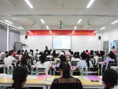 中国首家螺蛳粉产业学院开课 中国首家螺蛳粉产业学院教什么