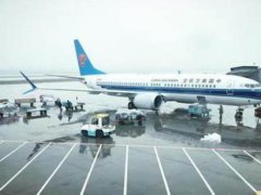 首都机场取消航班142架次 北京已发布6个预警