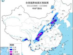 京津冀四川等地局地有大暴雨 京津冀四川等地暴雨黄色预警