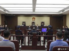 华融原董事长赖小民案一审开庭 赖小民贪17亿受审