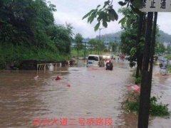 雅安暴雨致6人失联2人被埋 强降雨导致四川部分地方受灾