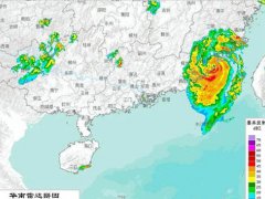 6号台风米克拉福建 6号台风米克拉最新消息