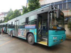 贵州公交车失控致多人受伤 贵州兴义公交失控原因