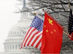 中美关系处于关键时刻 中美关系恶化临脱钩风险,美驻京大使馆被曝拍卖财产