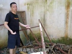 白岩松谈张玉环案 张玉环案是怎么回事