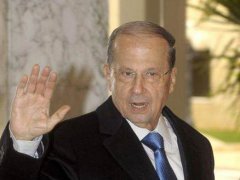 黎巴嫩总统称3周前就知道有危险 黎巴嫩总统承认3周前已被告知贝鲁特港口有危