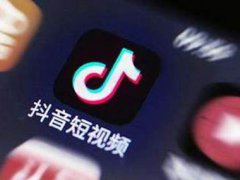 字节跳动回应：若不公正对待将起诉 若不公正对待诉诸美国法院
