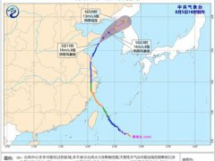 台风实时路径发布系统 台风路径实时更新