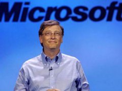 比尔盖茨回应微软收购TikTok 微软收购TikTok美国业务