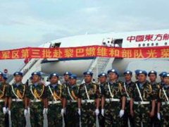 中国赴黎巴嫩维和部队待命救援 中国赴黎巴嫩维和部队