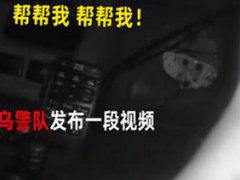 6岁女娃教科书式报警救醉酒爸爸