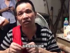 张玉环接受法院的赔礼道歉 希望能安心孝敬老母亲