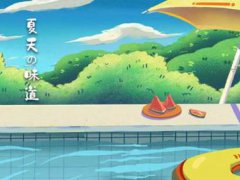夏天什么时候结束 今年夏天什么时候结束 夏天什么时候不热