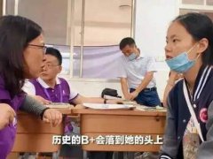 香港大学已向白湘菱发放录取通知 白湘菱香港大学