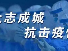 大连疫情会导致国内本地病例传播吗