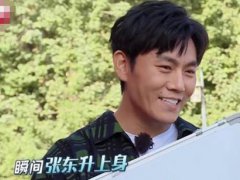 秦昊唱小白船威胁导演组 秦昊唱歌威胁导演组