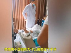 医生为督促女孩康复训练将其训哭