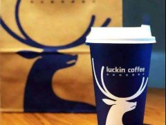 瑞幸咖啡虚增收入21.19亿元 瑞幸咖啡事件