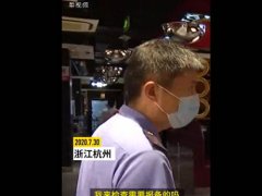 杭州市监局突击检查海底捞 发现筷子消杀记录有缺失