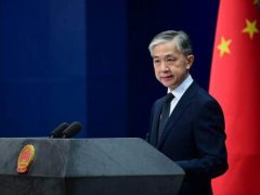 澳美联合声明攻击中国中方回应