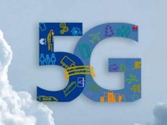 我国5G网络建设速度超预期 我国5G网络建设已开通基站超40万个