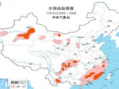 长江中下游将进入高温少雨模式 长江中下游哪些地区进入高温少雨模式