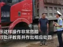 货车两个前轮都没了仍在行驶 货车没前轮仍在行驶