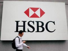 汇丰银行是哪个国家的企业 汇丰银行是英国的还是香港的 汇丰银行是国企还是