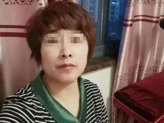 杭州女子失踪案终于水落石出 杭州女子失踪案丈夫承认杀人分尸