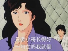 海王语录短句渣女 海王语录顺口溜