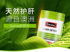 Swisse护肝片可以减肥吗