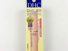 dhc唇膏怎么看生产日期 dhc唇膏怎么看保质期